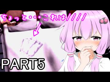 イタリアンのファミレスみたいな名前のゲーム　part5