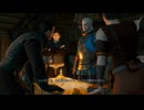 くそこーひーのウィッチャー3 part201 後半 作戦会議 無情なる心 Hearts of Stone ハーツオブストーン