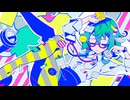 Don't Let Me Down feat. GUMI