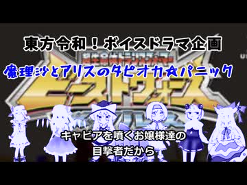 人気の「クッキー☆」動画 48526本 - ニコニコ動画