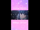 ❄️☃️フリートラック【 てぃあ どろっぷ＊ 】FREE TRACK ☃️❄️
