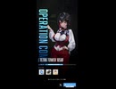 【NIKKE】TETRA TOWER 1058F 〜アークレンジャー・ブラック使用〜【メガニケ】