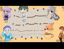 【ボカデュオ2026参加作品】Palette