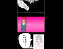 【30秒紹介】ひとり反省会