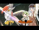 【ポケモンチャンピオンズ】あかる、ポケモン。──ASメガムクホーク【つのきず】