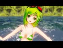 【SynthesizerVカバー曲】GUMIに「願わくばハッピーエンドを」を歌って踊ってもらいました【GUMI誕生祭2026】