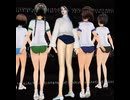 バレーボール部の裕子（2） 中学2年生の裕子14歳（1） バレーボール部で活躍