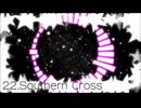 音痴な僕は駆け抜けるアニソンメドレーⅢの直ぐ後に録った☆(ニコニコメドレー)を七夕の日に上がる様に予約投稿するけど...多分上がってる頃には記憶の中から忘れられている