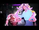 名M奴隷プリキュア　変身バンク