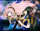 (狼音アロ) ノスタルジア (UTAUカバー)
