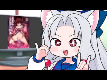 イタコ｢今日のオカズはきりちゃんで決まりですわ♪｣