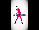 ＃MMD ＃La_Isla_Bonita #Shorts