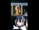 青いターバンの女じゃないと思ったら青いターバンの女だった【切り抜き】