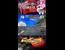 レイブレーサーをやるわ！TT上級コース アーケードアーカイブス