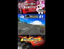 レイブレーサーをやるわ！TT最上級コース アーケードアーカイブス