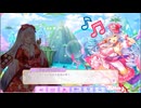 【ふるふる】あま〜いくちどけ、Loveシャワー【DMM】