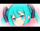 ずっと幼児でいてたいのに、どうして第二次性徴期が、あるのだろう。feat.初音ミク＆Fukase＆flower＆ＶＹ１＆asa
