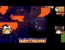 【Stardew Valley】 ＃140 【6年目の春】せんいを刈り古代のフルーツのタネを蒔いた・生け簀と保存ジャー・島の農場・火山のダンジョン・雑談：マオののんびり農場日誌３ 【ゆっくり実況】