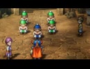【新要素を楽しむ!!】HD-2DドラゴンクエストⅠ【31】