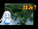 【Jump King】リバース雪さん.mp6