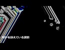 Underline (re-edit) feat. 初音ミク - スタジオ まきちゃん
