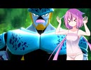 【ドラゴンボールザブレイカーズ】ヒメちゃんの人類殲滅戦 #374