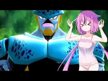 【ドラゴンボールザブレイカーズ】ヒメちゃんの人類殲滅戦 #374