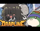 【ゆっくり実況】ワンオペもぐもぐドラゴンシッター ch.2-4