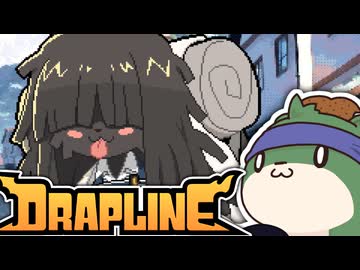【ゆっくり実況】ワンオペもぐもぐドラゴンシッター ch.2-4