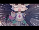 ２巡目１日目　ケモノ悪魔わからせADV【でびるコネクショん】