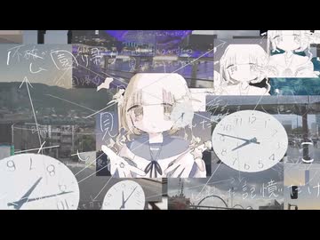 ひかりのあつめかた - まかろり | 歌いました by ろ灯