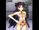 イシュタル