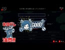【初見実況】都市伝説の解体はじめました【都市伝説解体センター】　part6