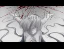 AbnoЯmality / Team Яubedo【VocaDuo2026参加作品】