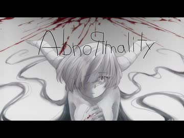 AbnoЯmality / Team Яubedo【VocaDuo2026参加作品】