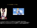 [TAS] [AC] ファイターズヒストリー レイTAS