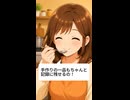 食事記録管理アプリ「ぐるめもりー」自炊編
