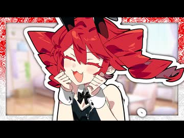 「テトさんじゅういっチャイだぴょん♪」【VOICeVI劇場】