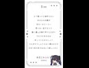 余花にみとれて/keeno アカペラで歌ってみた Xion