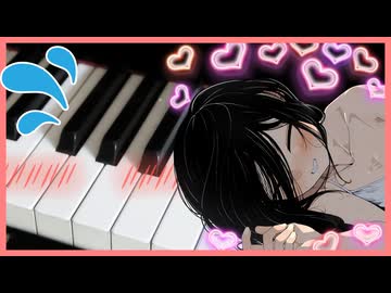 うさぎ「BGM君...❤」