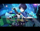 P.h/放浪者 【原神音MAD】