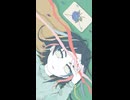 グリーフ-重音テト(short)