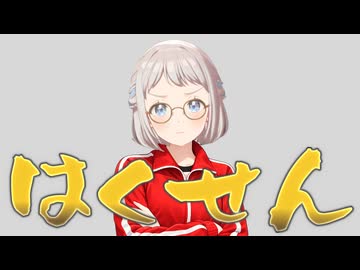 レッスンで倒れた篠澤を庇うカツラギ