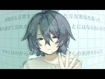 人気の「UTAU -重音テト」動画 137501本 - ニコニコ動画