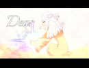 Dear feat.初音ミク
