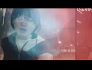 【clipchampで作成】【映像の左右反転】【ゆのんちゃん】「キメ魔界／感謝魔界」の一部【2026/6/24】