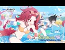 【ブルーアーカイブ】まったりブルーアーカイブ【6/16 復刻 百ヨリ出ズル一輪ノ② 宝探し】
