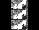 喰らえ！満身創痍だって頭振りたくなる音