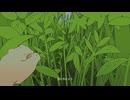 草露 歌ってみた