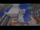 適当にやっていくマインクラフト649